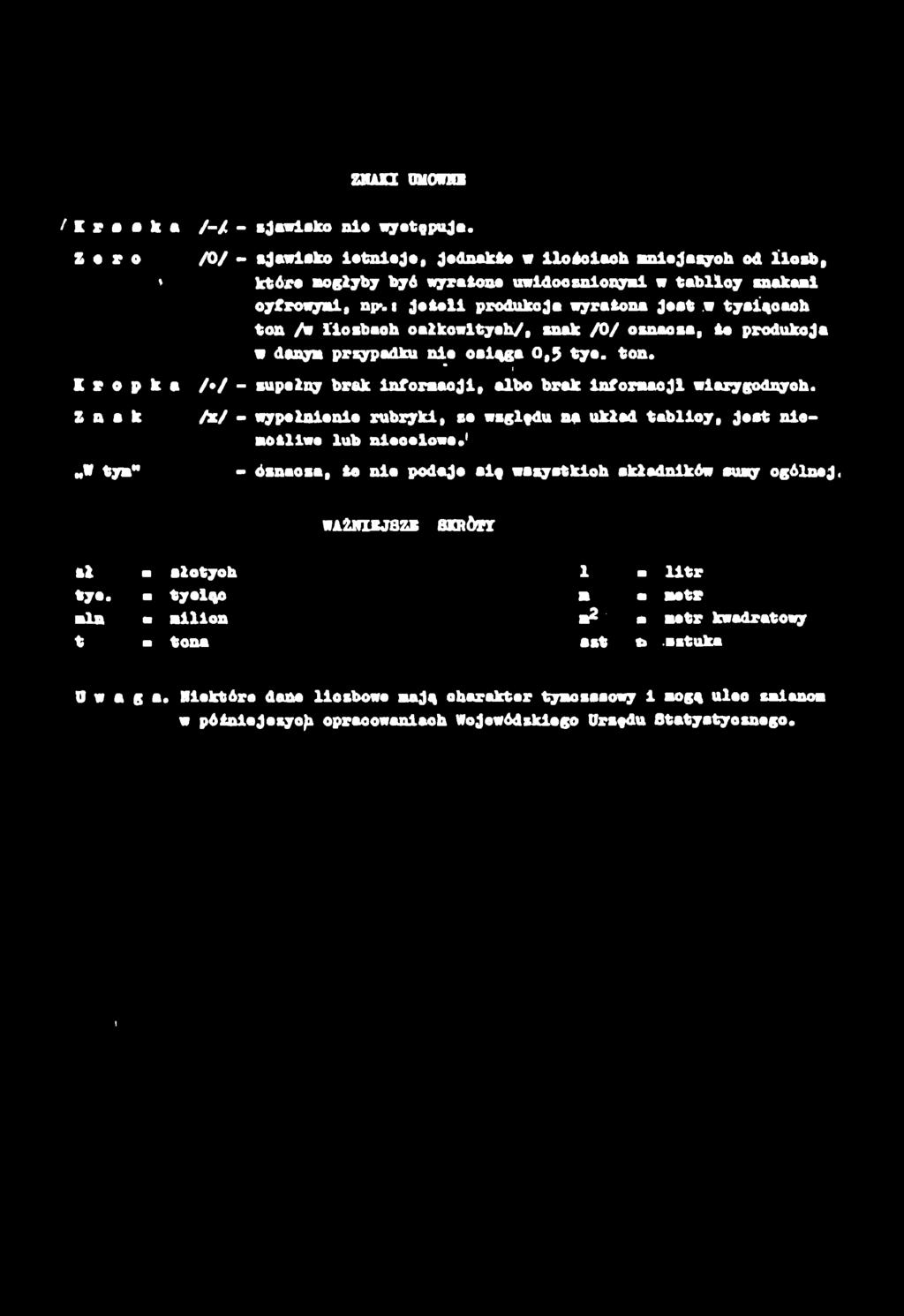 np>. jee produkoje wyr*ona Jee.