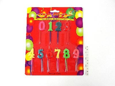 25x15 cm 100955 =100955 100956 =100956 Stan: 1384 385283 2,16 zł