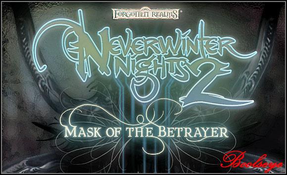Tytułem wstępu Chciałbym nadmienić, iż jest to dodatek do gry Neverwinter Nights 2, a więc raczej nie ma tutaj mowy o początkujących graczach.