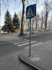 Punkt 2, 3, 4 Przejścia znajdują się przy skrzyżowaniu ulicy Ogrodowej oraz Kopernika w okolicy