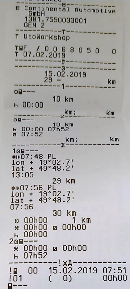 GNSS, czyli rejestrowanie pozycji Rejestrowanie współrzędnych pojazdu w momencie wpisu przez