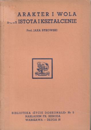 Akustyczne wyobrażenia