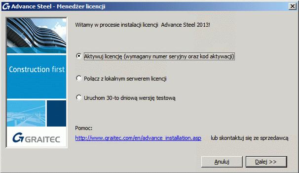 Aktywacja programu Aby korzystać z oprogramowania należy aktywować licencję. Jeżeli licencja zostanie aktywowana, oprogramowanie może być używane zgodnie z warunkami licencji.