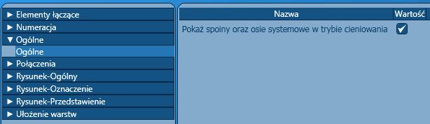 Nowości w Advance Steel Osie systemowe oraz spoiny widoczne w trybach cieniowania Advance