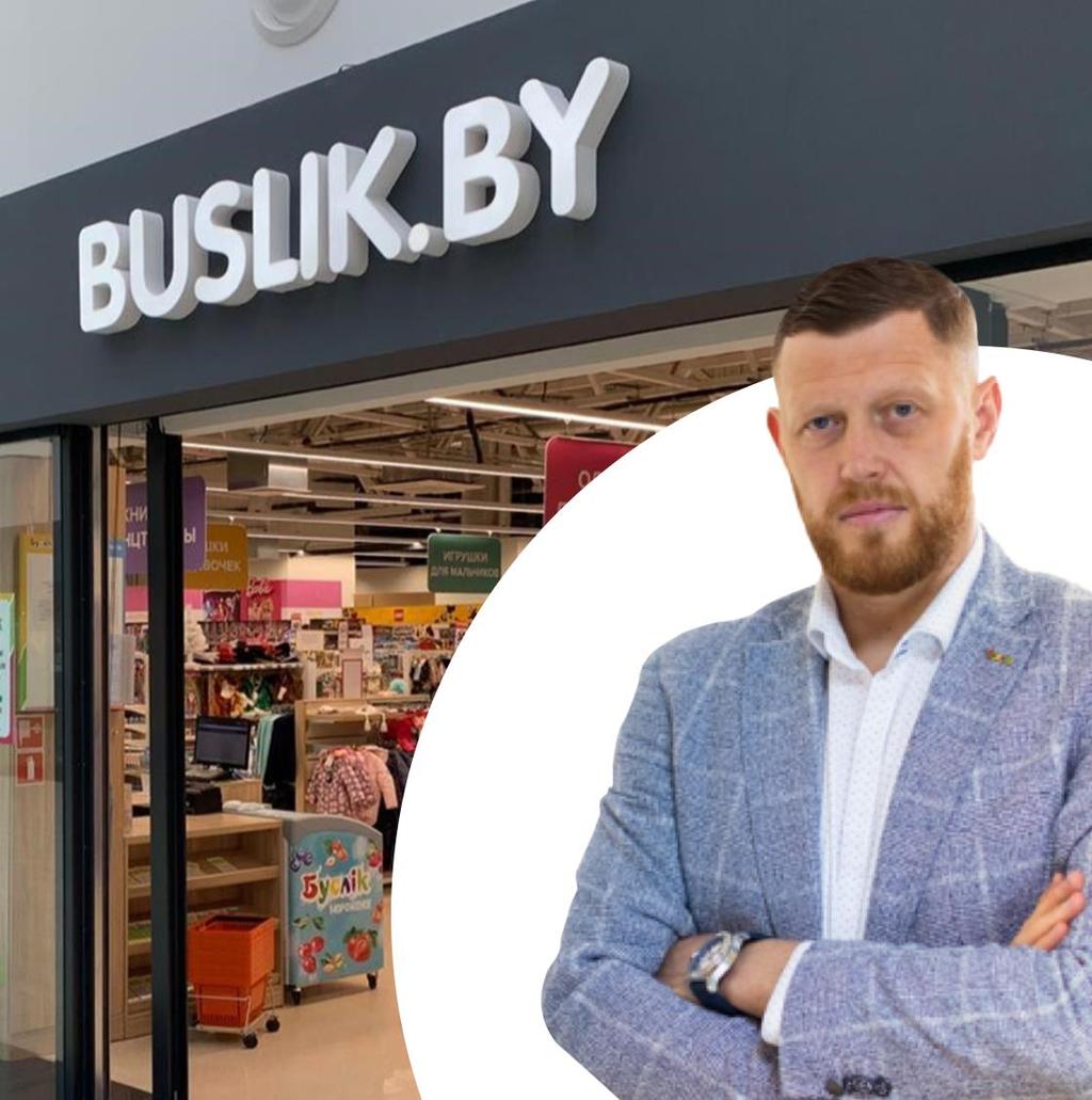 Ministerstwa Handlu Republiki Białorusi za najlepszą