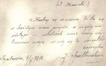 208 Zdjęcie 34 Rok 1928, 4 lutego. Kartka z pamiętnika z lat szkolnych Ireny Janiny z Krawczuków Sokołowskiej (foto Henryk Kulik). Zmarła 10 grudnia 1982 roku.