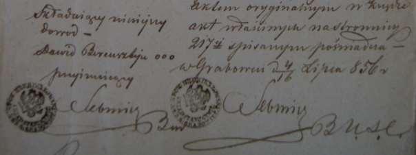 39 Odcisk 1 Rok 1856, 16 lipca. Odcisk pieczęci urzędowej USC w Grabowcu, pow.