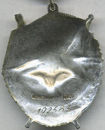 Rodzaj 1.