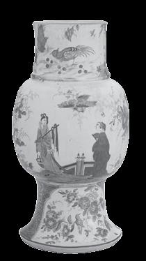 Monika Siwińska 1. Wazon, Królewska Manufaktura w Belwederze, fajans, farby muflowe, złocenia, 1770-1780, Warszawa, wys. 37,5 cm, śr.