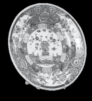 Monika Siwińska 2. Talerz płaski z serwisu sułtańskiego, Królewska Manufaktura w Belwederze, fajans, farby muflowe, złocenia, 1776-1777, Warszawa, śr.