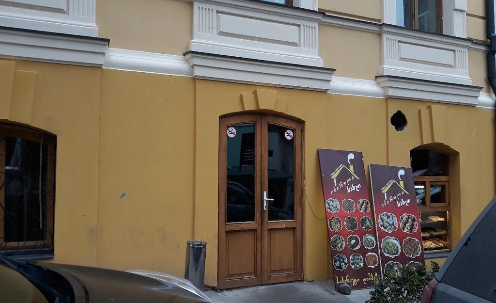 Najlepsza restauracja kuchni gruzińskiej
