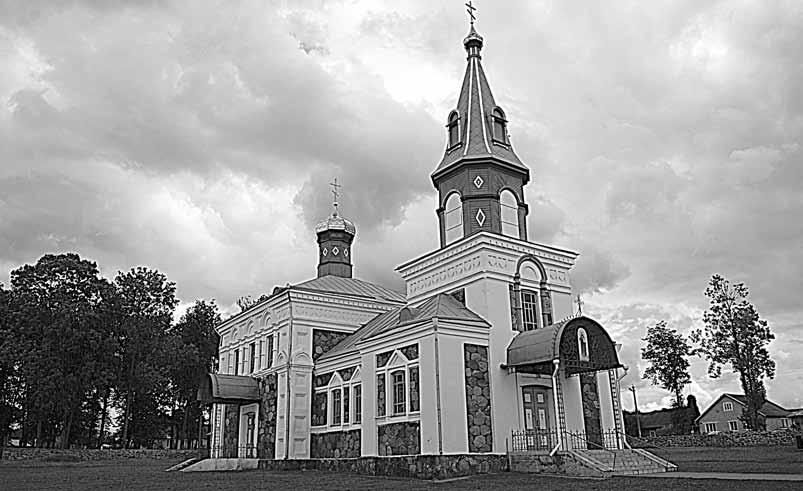Il. 82. Dokszyce. Cerkiew pw. Opieki Matki Bożej Il. 83. Dokszyce. Dawna cerkiew pw. św.