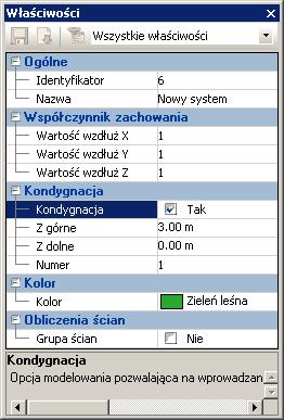 Metody rysownia 1. Wybierz typ obiektu, który chcesz utworzyć zgodnie z poniższym opisem; 2. W Pilocie wybierz system / podsystem, w którym chcesz umieścić obiekt; 3.