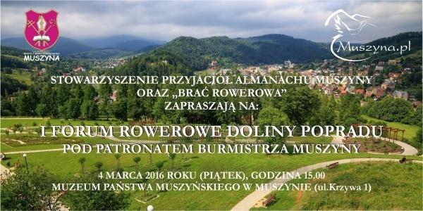 Do publicznej wiadomości przedstawiliśmy sprawozdanie SPAM z zadań, które udało nam się zrealizować w minionym roku.
