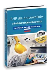 Widz zapozna się z obowiązkami i odpowiedzialnością w dziedzinie bhp oraz z zasadami udzielania pierwszej pomocy w razie wypadku.