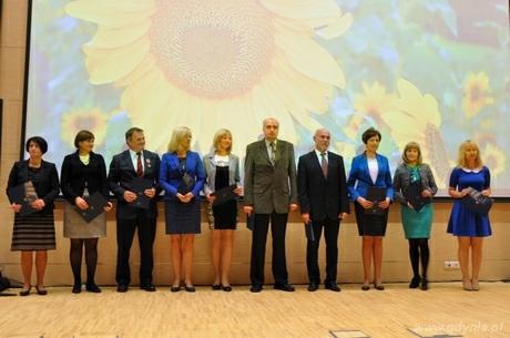 Ewa Maj - Kurpiewska - Zespół Szkół Technicznych; Lidia Małkiewicz - Zespół Szkół nr 15; Monika Marat - Zespół Szkół nr 9; Barbara Milewska - Specjalny Ośrodek Szkolno Wychowawczy nr 1; Marzanna Mróz