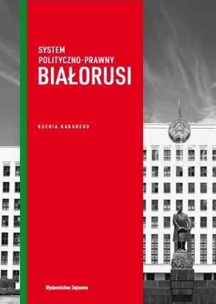 Dokumentacji Historycznej PRL; Oficyna Wydawnicza ASPRA-JR; 2018 ISBN 9788375459265 Stron 152 14.