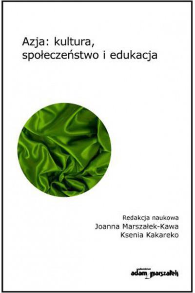 17. Biblioteki i archiwa na jednolitym rynku cyfrowym Redakcja Katarzyna