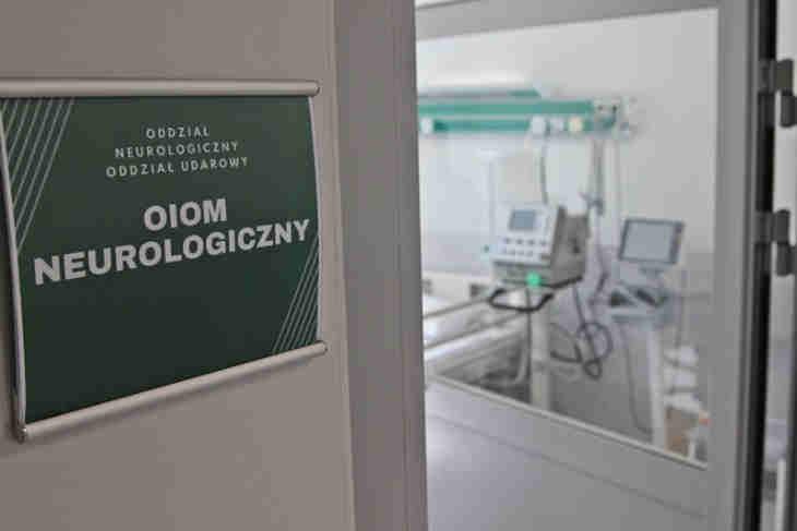 Od października 2018 r. Laboratorium Analityczne w Szpitalu Miejskim w Rudzie Śląskiej Goduli ma nową, wyremontowaną lokalizację, spełniającą wszystkie wymogi eksploatacji najwyższej klasy sprzętu.