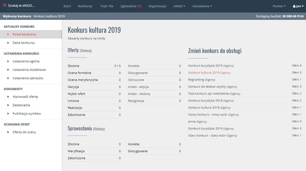 2. Interfejs użytkownika administratora Po zalogowaniu się do panelu administracyjnego, administrator zostaje automatycznie przeniesiony do panelu głównego administratora engo.
