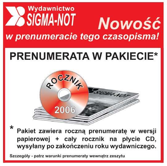 3 Przykłdowy przebieg zin tepertury w trkcie trwni procesu schłdzni i zrżni ięs wołowego n wykresie pozwl jednocześnie zobserwowć in wpływ procesu odrnini n zinę tepertury powietrz w koorze orz