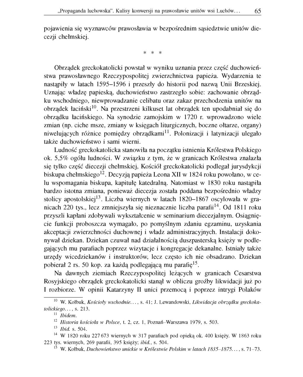 Propaganda luchowska. Kulisy konwersji na prawosławie unitów wsi Luchów. 65 pojawienia się wyznawców prawosławia w bezpośrednim sąsiedztwie unitów die cezji chełmskiej.