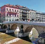 The church also has a museum on site. Stara pravoslavna crkva u Sarajevu, koja je posvećena Svetim arhanđelima Mihailu i Gavrilu, jedan je od najstarijih sakralnih objekata u Sarajevu (16. stoljeće).