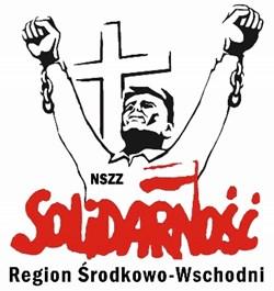 Okazało się, że do strajku przystąpiły osoby, które miały legitymacje PZPR, a wtedy było ich w WSK ponad 30 proc.