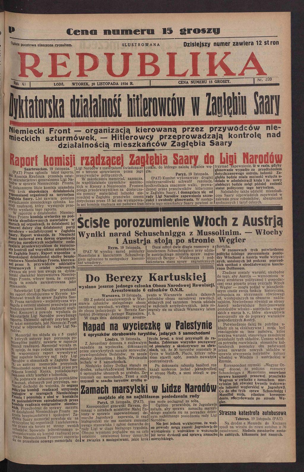 Agence swatanie paryż