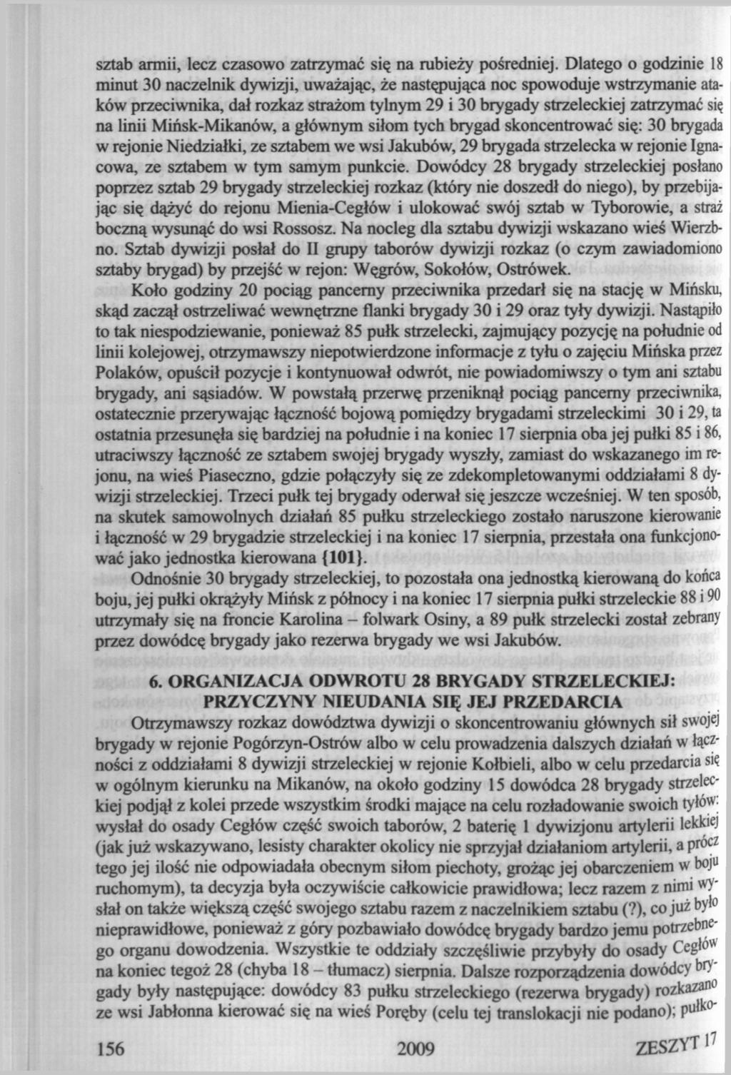 sztab armii, lecz czasowo zatrzymać się na rubieży pośredniej.