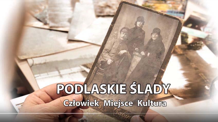 Podlaskie Ślady konkurs fotograficzny dla seniorów Minęły juz wakacje i i choć jeszcze pogoda piękna to większość letnich wędrówek, wypadów za miasto, plenerowych imprez za nami.