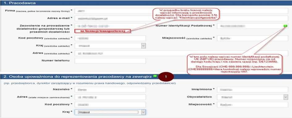 pid=fe66cedb506e495c94b3e 826701443e5&pn=B0d66e914664149109b455bce26ceca4a&lang=en Na stronie głównej należy wybrać