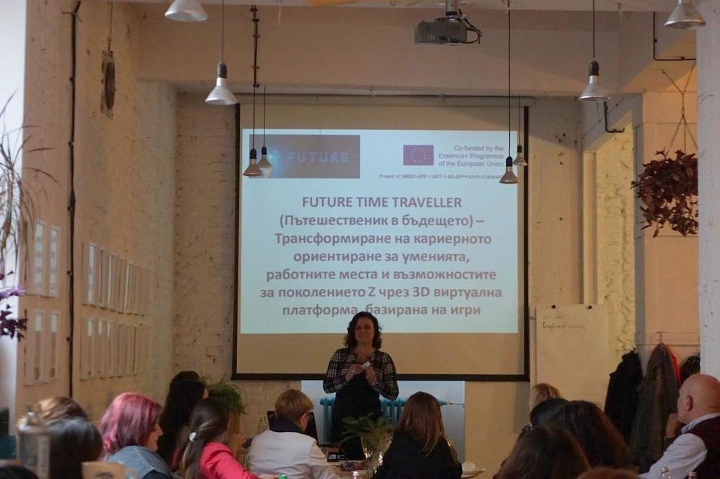 Ten projekt dowodzi, że w dzisiejszej Bułgarii wciąż są ludzie, którzy myślą o wyzwaniach przyszłości i nie szczędzą wysiłków i energii, aby być jej częścią i wypełniać swoje obowiązki wobec