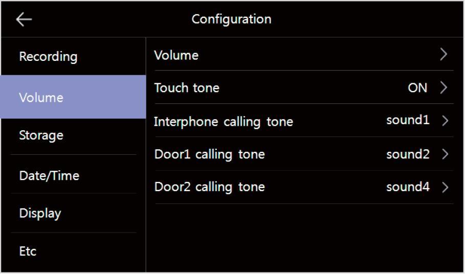 Aby zmienić poziom dźwięku wywołania lub głośności rozmowy użyj ikon + / - w odpowiedniej sekcji (możliwe niezależne ustawienia dla paneli zewnętrznych oraz funkcji interkomu) Dźwięk
