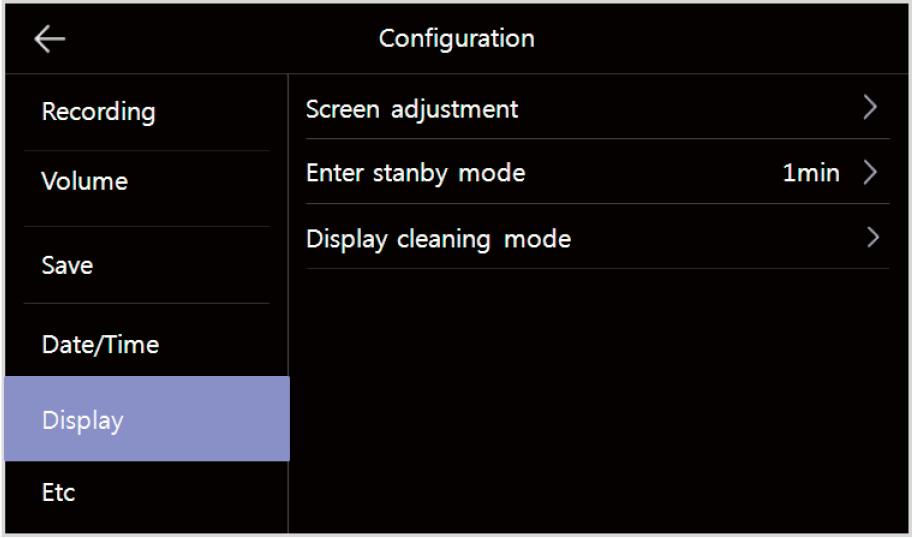 5.5. Ekran / Display Ustawienia obrazu / Screen adjustment Opcja służąca do ustawień parametrów obrazu z panelu wejściowego (jasności, kontrastu i koloru) Aby ustawić wartość danego