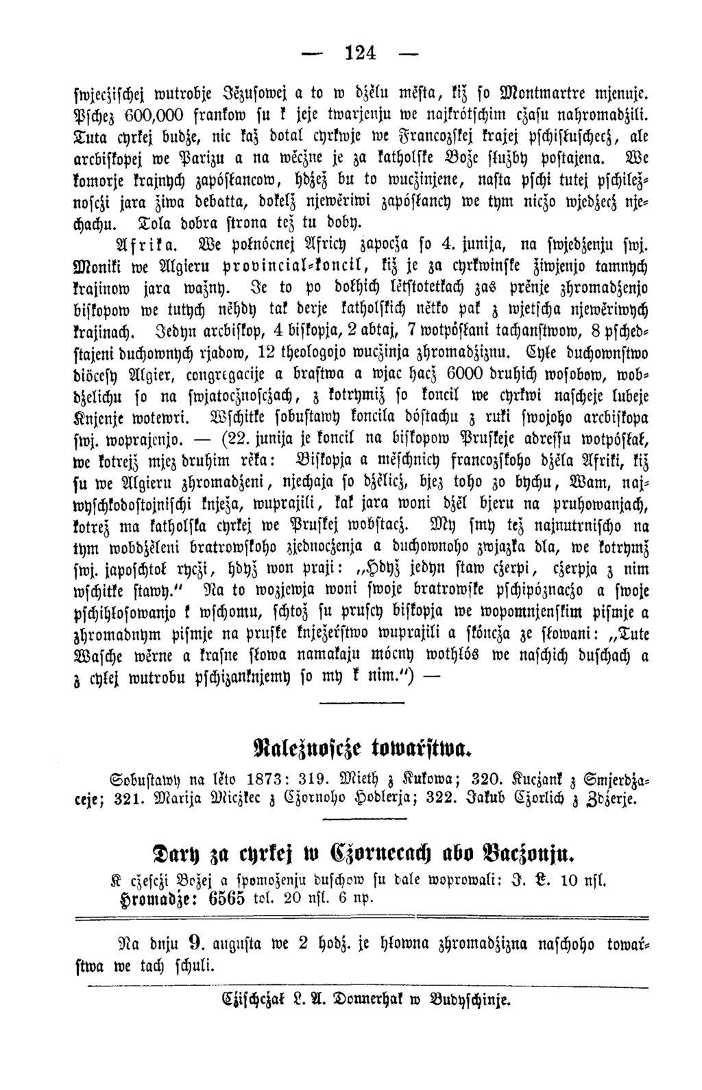 124 swjeczischej wutrobje Jezusowej a to w dzelu m esta, kiz so M o n tm a rtre mjenuje. Pschez 6 0 0,0 0 0 frankow su k jeje twarjenju we najkrötschim czasu nahrom adzili.
