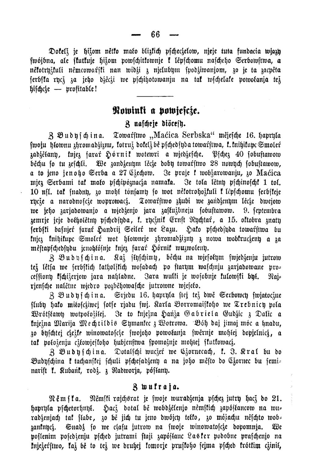 66 D ok elz je hizom netfo mako blizkich pscheczelow, njeje tut«fundacia wjazy swöjbna, ale skutkuje hizom powschitkownje k lepschomu nascheho S erb o w stw a, a nekotryzkuli ne'mcowarski nan widzi z