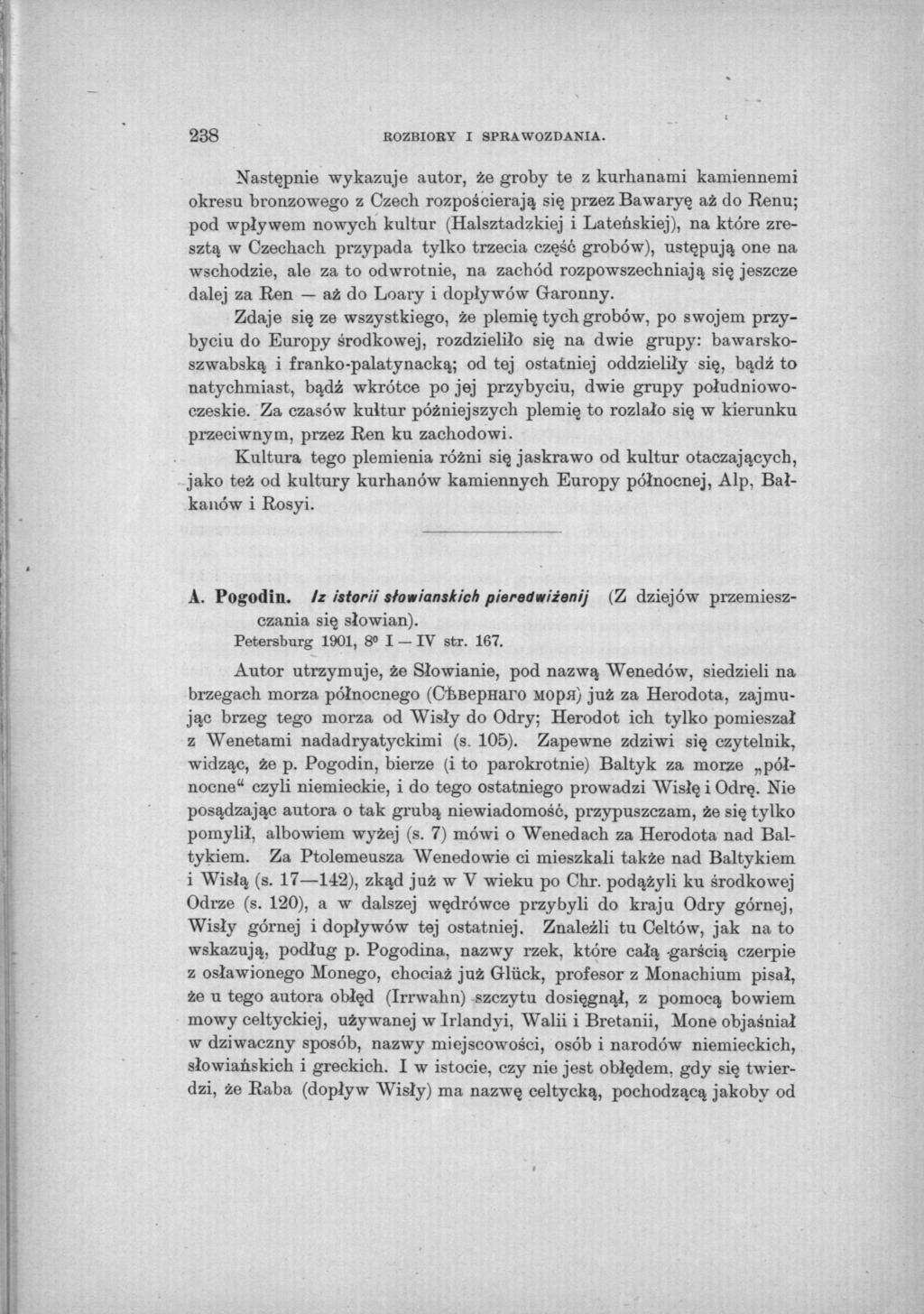 238 ROZBIORY I SPRAWOZDANIA.