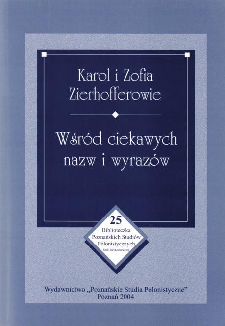 jubileuszu 65-lecia urodzin.