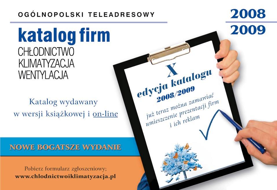 Mają zwartą konstrukcję w jednej obudowie znajduje się czujnik, układ przetwarzający, pamięć oraz zasilanie.