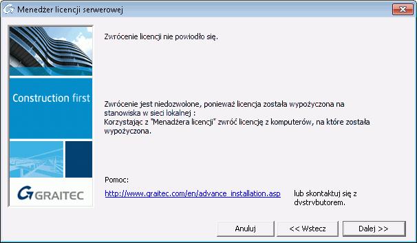 Advance nie jest w stanie skojarzyć licencji z tym komputerem Przyczyna Rozwiązanie Jeden z podzespołów sprzętowych (płyta główna, karta sieciowa, z wyjątkiem dysku twardego) został zmieniony.
