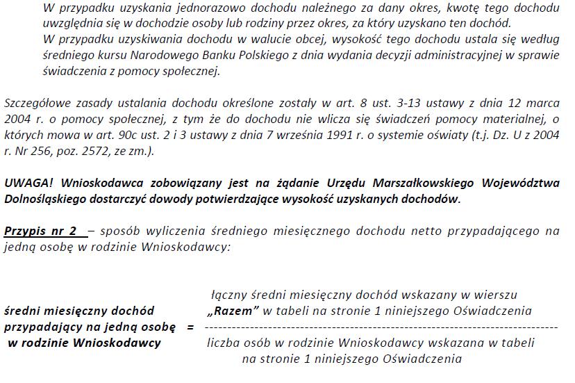 Dziennik Urzędowy