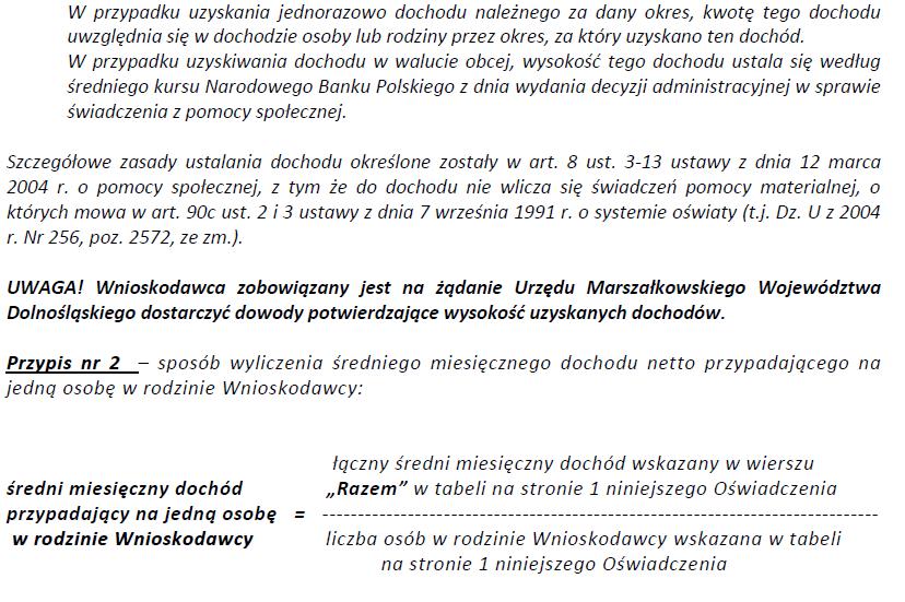 Dziennik Urzędowy