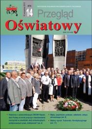 VADEMECUM WIEDZY PRAWNICZEJ Przegląd Prawny Poczta do prawnika Błędy podczas udzielania urlopu zdrowotnego Gabriela K.: Jestem nauczycielką dyplomowaną, zatrudnioną na czas nieokreślony.
