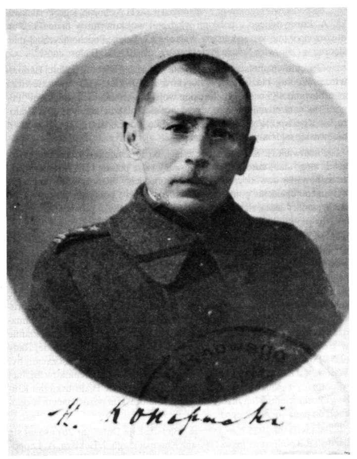 Pułkownik Hassan Konopacki. Fot. z prywatnych zbiorów autorki.