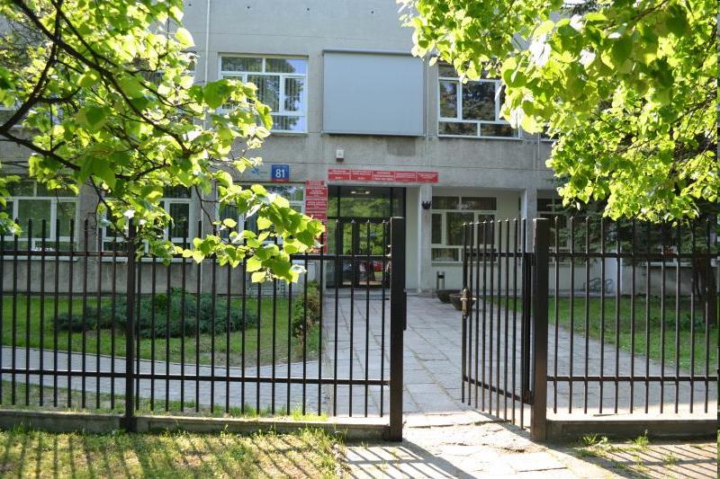 Siedziba PTEZ Warszawski