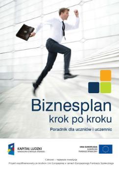 Działalność Zakładu Dr Tomasz Rachwał i dr Wiolettą Kilar byli ponadto członkami zespołu ekspertów MEN (pod kierownictwem T.Rachwała) ds. podstawy programowej z przedsiębiorczości. T.Rachwał był członkiem zespołu ekspertów MEN ds.