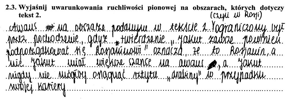 32 Sprawozdanie z egzaminu maturalnego 2019 Przykład 2.