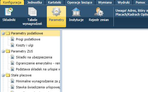 12 Materiały dla uczestnika instruktażu Warto, aby w danych osobowych wprowadzić dane dotyczące wykształcenia, stopnia awansu zawodowego oraz przygotowania pedagogicznego.