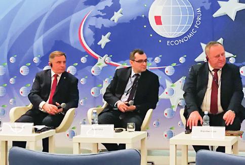 w Rzeszowie odbyło się XII Forum Europa-Ukraina pod hasłem Ukraina po 2019 roku. Ile zmiany, ile kontynuacji. Wzięli w nim udział przedstawiciele PCO S.A.